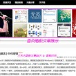 spell怎么读翻译中文